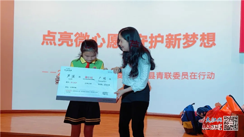 谭菲荣获2021年度江西省三八红旗手荣誉称号