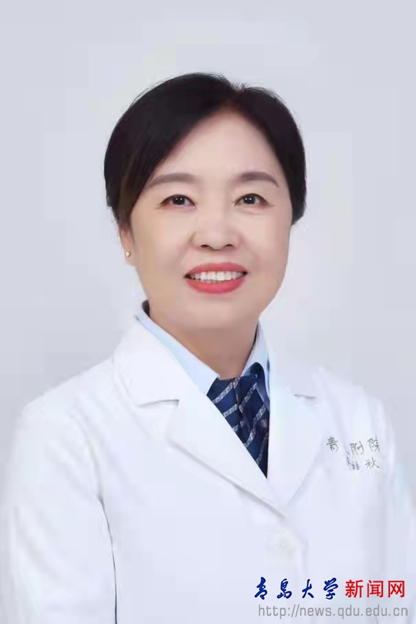 我校赵桂秋教授荣获2021年度全国三八红旗手荣誉称号