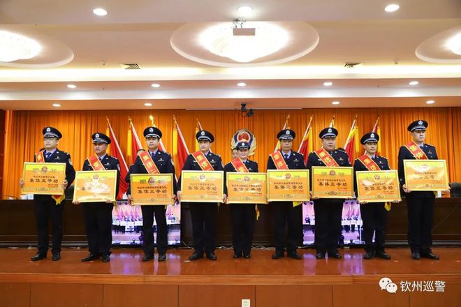 喜讯！巡警支队获记集体三等功