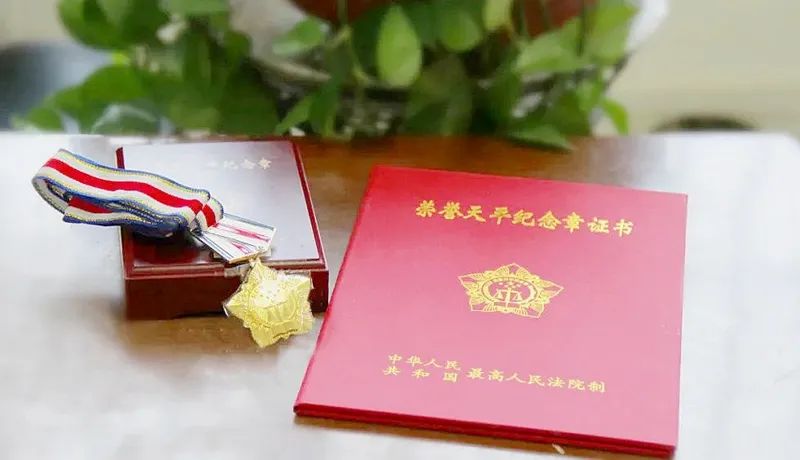 一生一事丨 致敬彬州法院“荣誉天平纪念章”获得者（一）