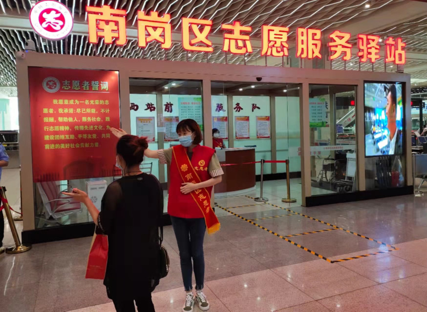 喜报！哈尔滨市南岗区文平社区等多个典型获评全国学雷锋志愿服务“四个100”先进典型荣誉称号