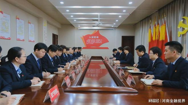 荥阳农商银行荣获“三八红旗集体”荣誉称号