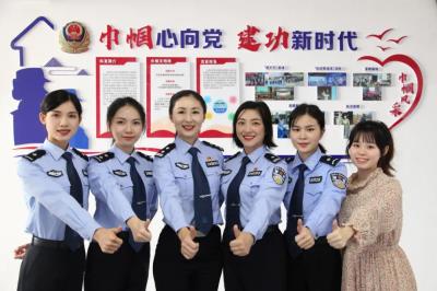 清远交警支队宣传科获广东“巾帼文明岗”荣誉称号