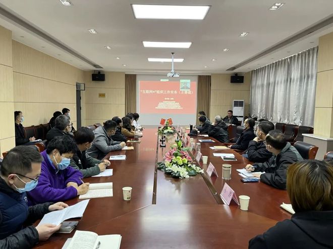 黄河科技学院举办第八届“互联网+”创新创业大赛巡回宣讲活动