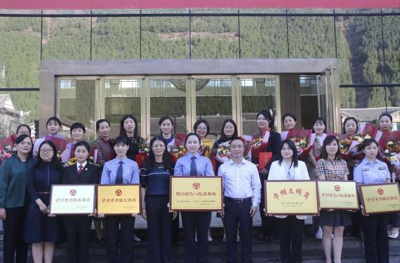 致敬“她”力量 启航新征程 | 市妇联开展送荣誉到基层活动