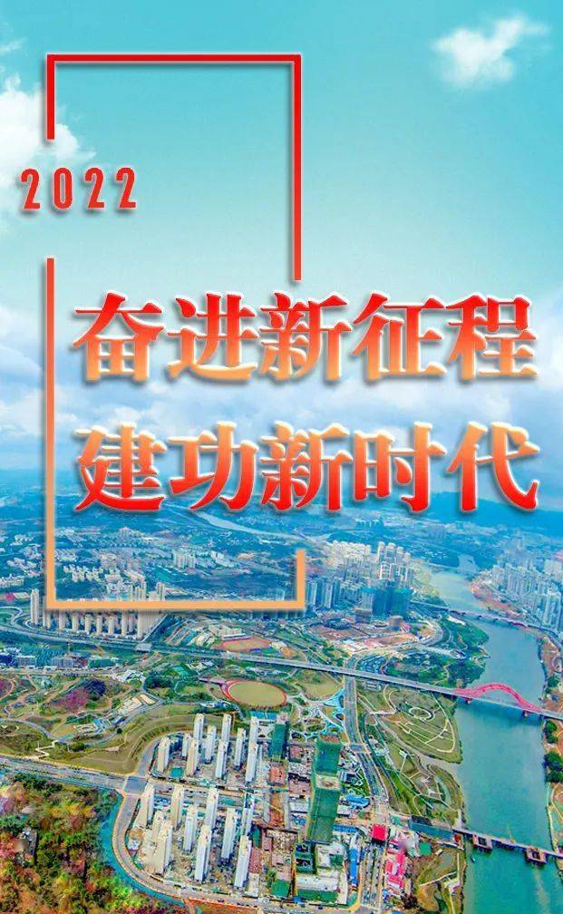 大奖等你来拿！蓉江新区摄影大赛，正式启动！