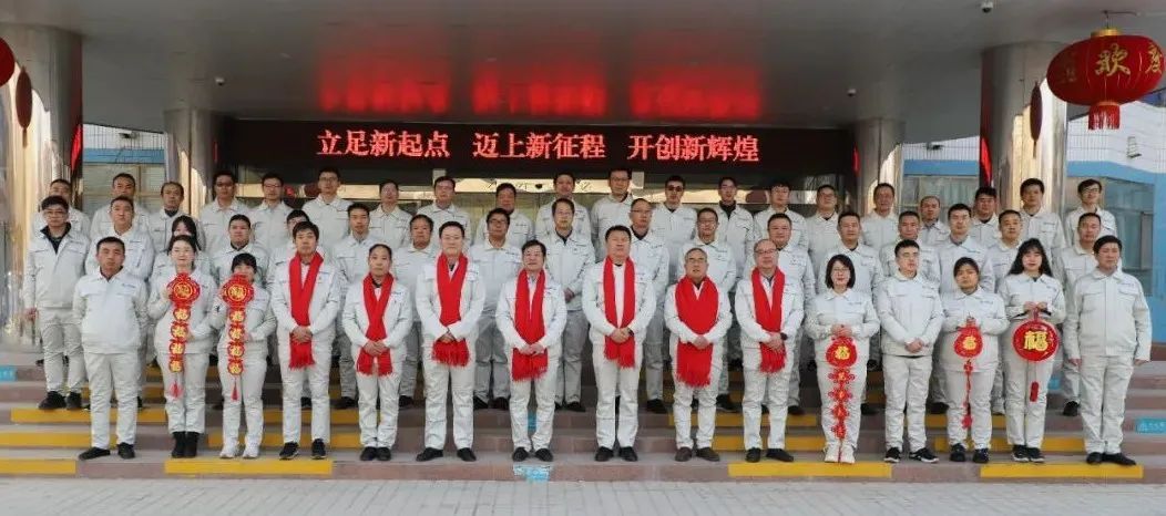 项目管理团队获评交通部首届“最美公路人”团队荣誉