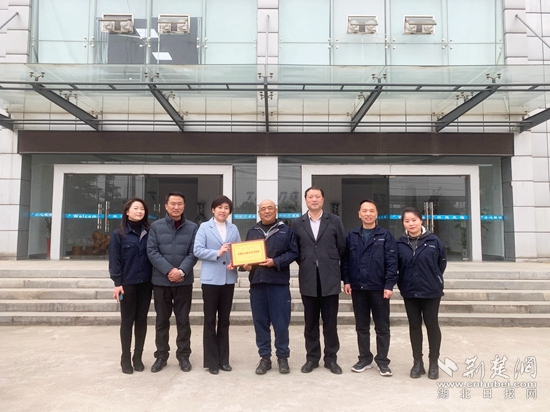 两名企业家荣膺“浠水县优秀企业家终身荣誉奖”称号