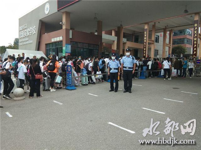 市思源实验学校荣获“十堰市内保工作先进集体”荣誉称号