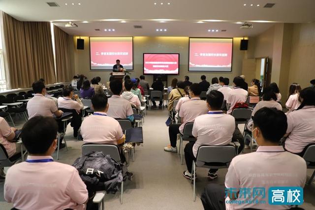 2022年陕西省高等职业院校技能大赛珠宝玉石鉴定赛项在陕西国际商贸学院举行