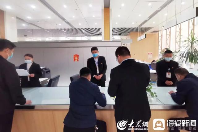 聊城市城市管理局窗口荣获“优质服务窗口”荣誉称号