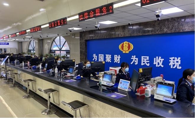 高新第一税务分局荣获省级“巾帼文明岗”荣誉称号