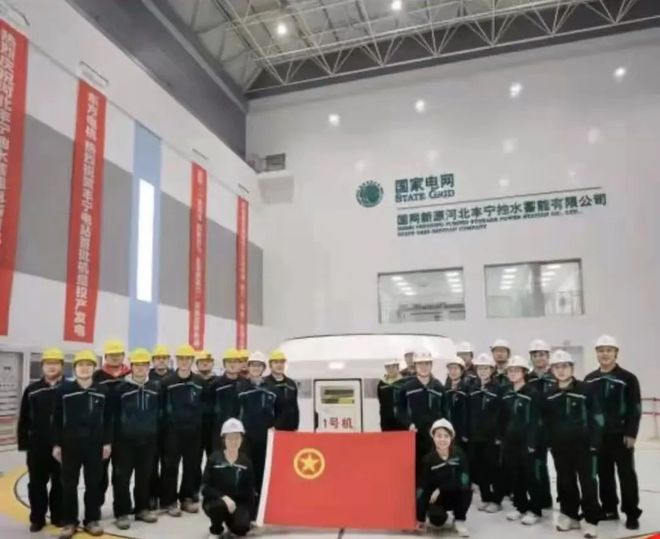 喜报！我市3个团组织获评“全国五四红旗团委（团支部）”荣誉