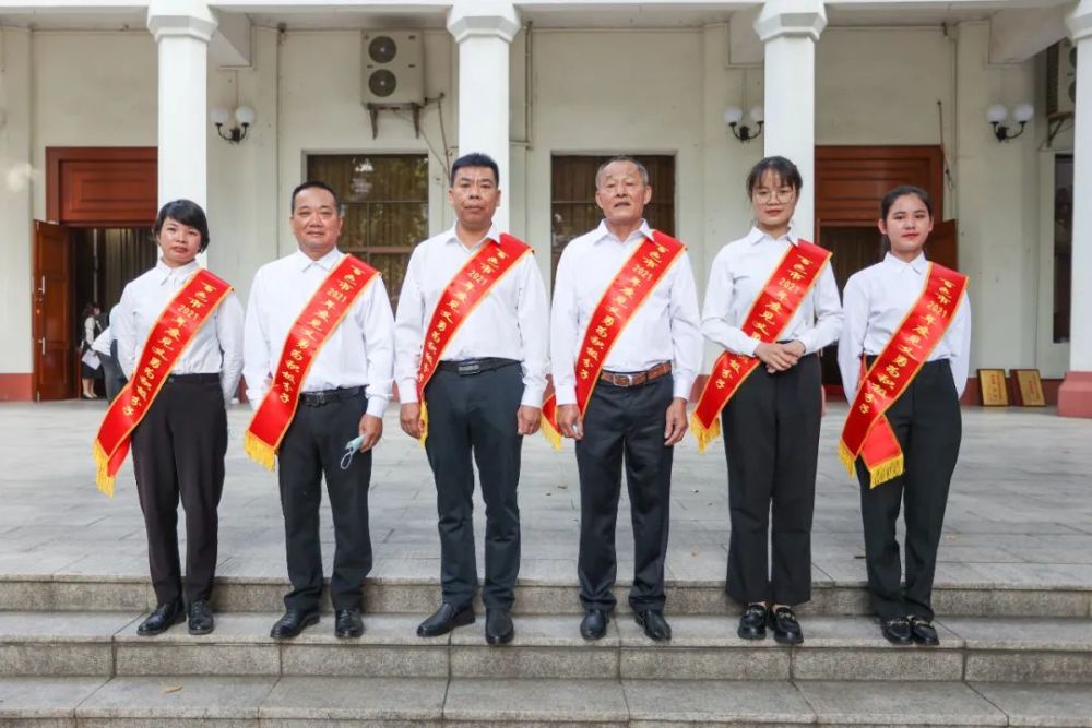 何云天被授予2021年度百色市“见义勇为”积极分子荣誉称号