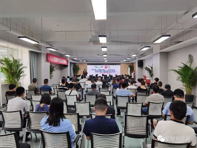 鹤壁市第八届创业大赛启动！