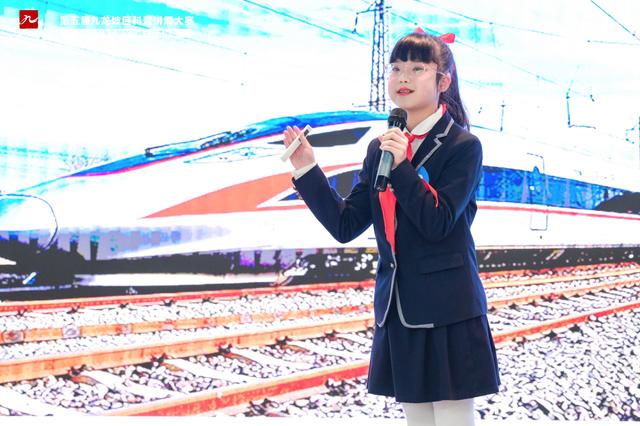 九龙坡区举办第五届科普讲解大赛