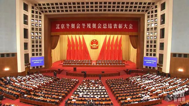 山西万狮京华（维景国际）大酒店员工荣获“冬奥之星”荣誉称号