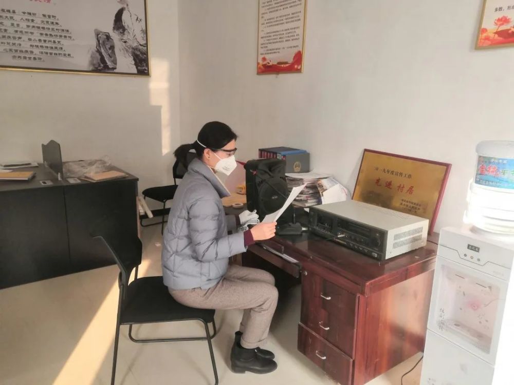 喜报！郯城一青年获得“山东省疫情防控优秀青年志愿者”荣誉称号！