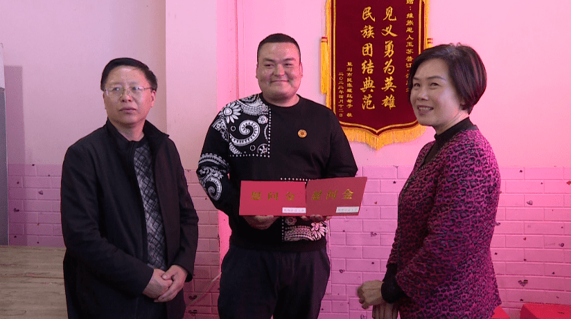 【大爱有“疆”】玉苏普江，这些荣誉颁给你！