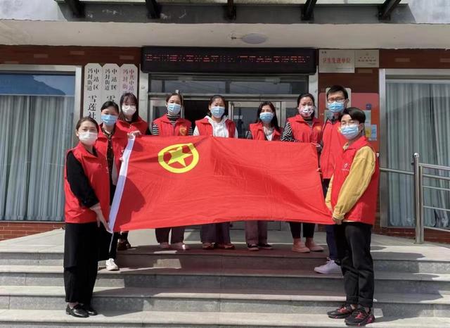 喜报！焦作中站区冯封街道雪莲社区团支部荣获“全国五四红旗团支部”荣誉称号