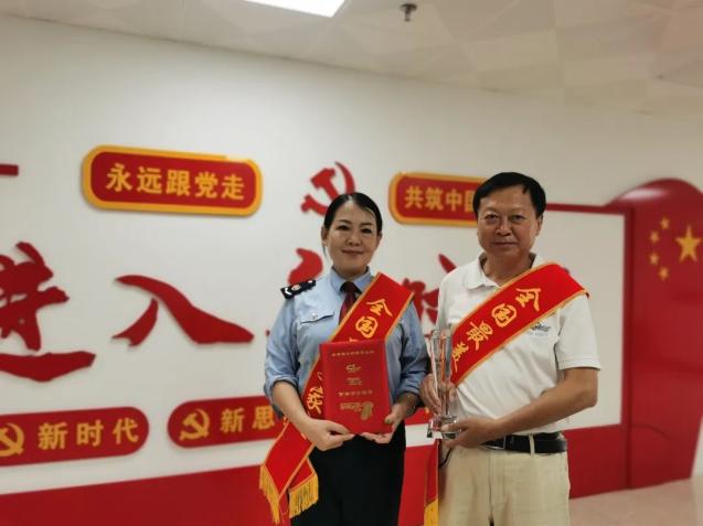 崇德向善 爱国拥军——凯里市法院退休干部杨晓琴家庭获全国“最美家庭”荣誉称号