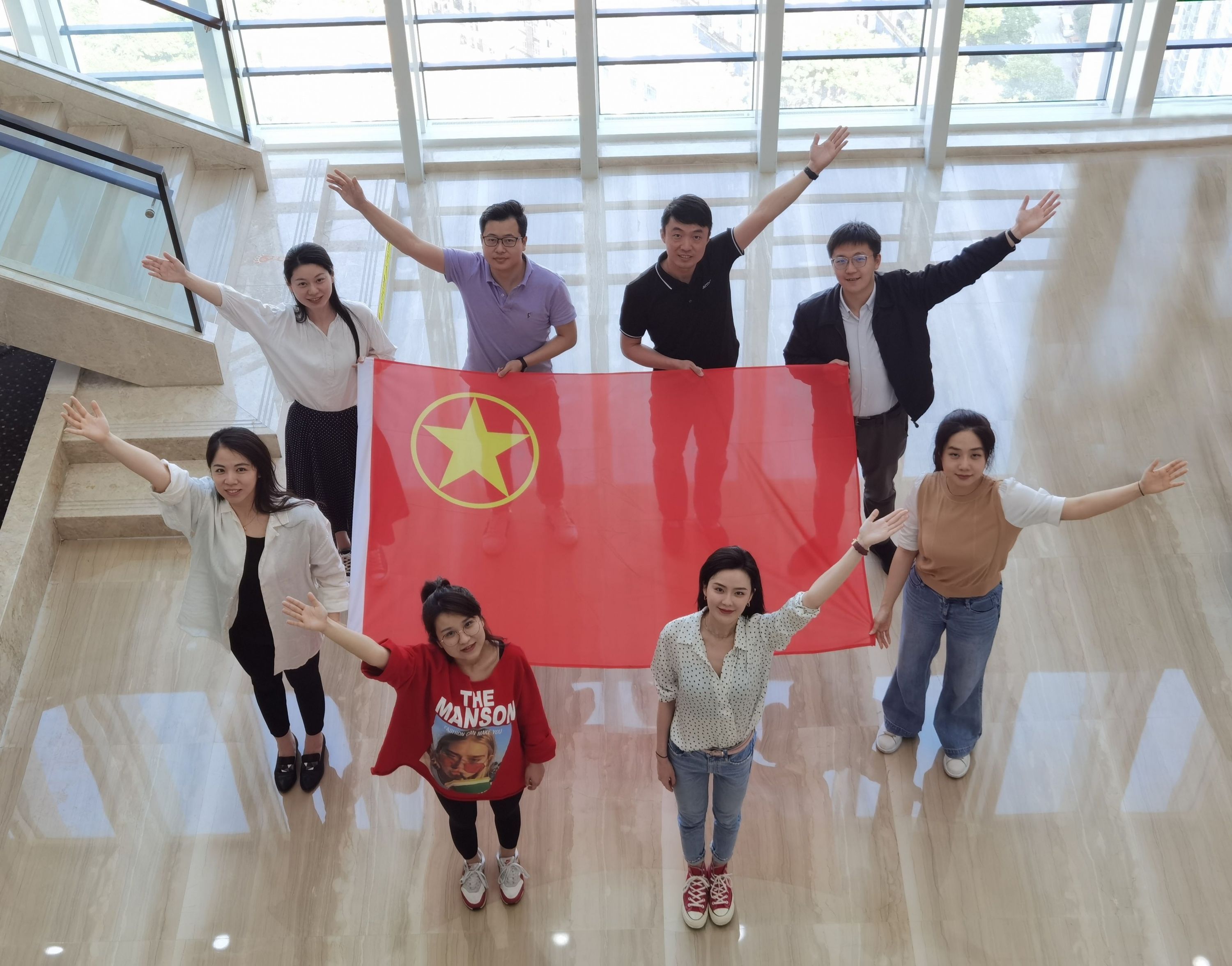 武汉旅游体育集团有限公司团委荣获“全省五四红旗团委”荣誉称号