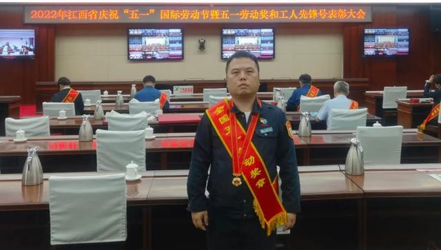 国家级荣誉！全市唯一！我区1名高技能人才荣获2022年“全国五一劳动奖章”