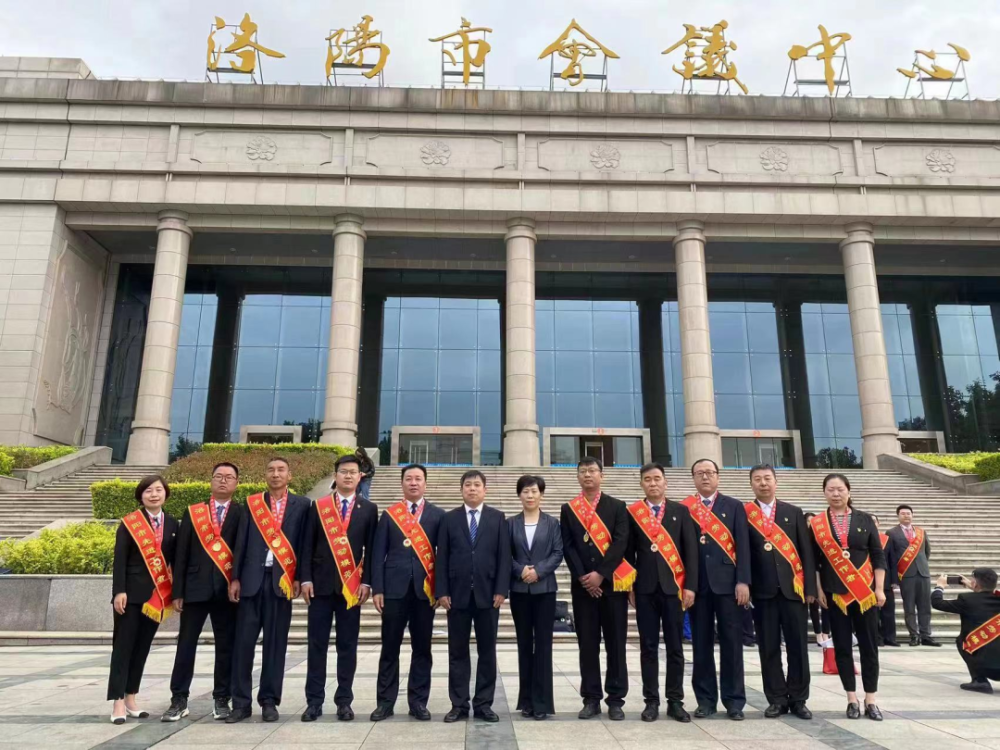 奋斗谱写辉煌——孙江子同志被授予“洛阳市劳动模范”荣誉称号