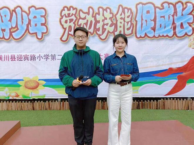 童心向党好少年 劳动技能促成长——潢川县迎宾路小学开展第二届五一劳动技能大赛活动