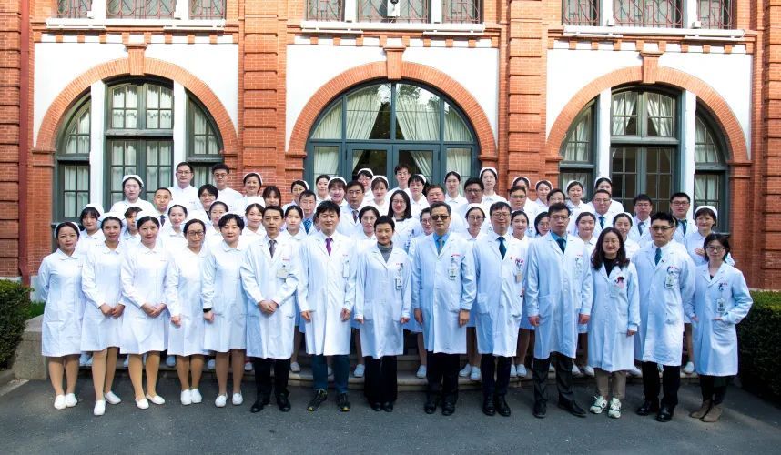 祝贺！瑞金医院灼伤整形科荣获2022年“全国工人先锋号”荣誉称号