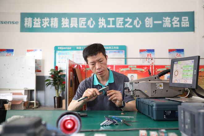 从农民工到劳动者最高荣誉，海信刘广齐用16年做到了