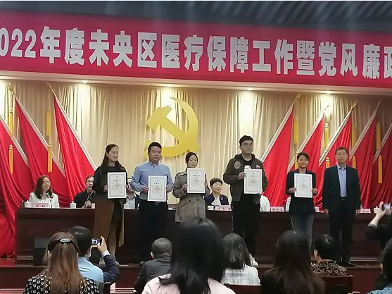 捐赠爱心物资，助力疫情防控丨西安脑康心理医院再获捐赠荣誉证书