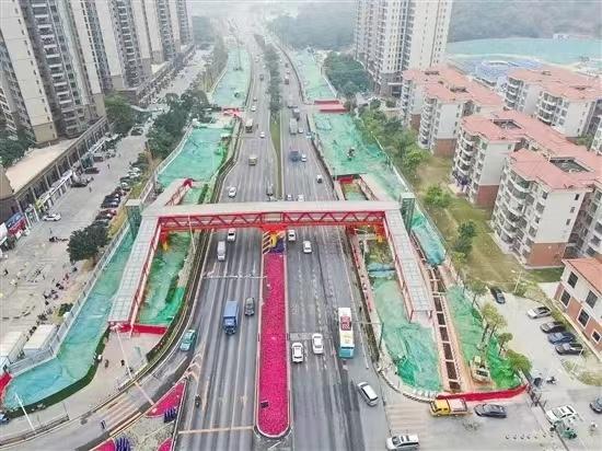 广东省总工会授予开放大道项目部“工人先锋号”荣誉称号