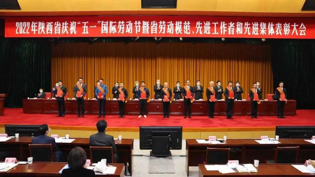 【荣誉榜】中建八局多个集体和个人荣获省部级五一劳动奖及工人先锋号