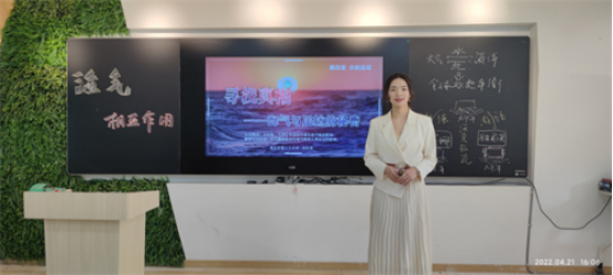 点赞！重庆十八中教师宋红英、黎玲分获市级优质课大赛一等奖