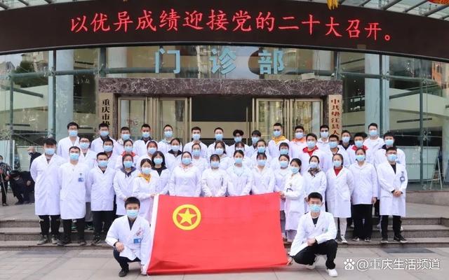 不负韶华 垫江县人民医院团委获“全国五四红旗团委”称号