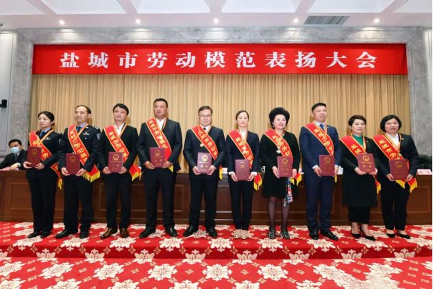 中建四局职工获评“盐城市劳动模范”称号