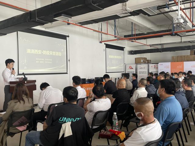 西安110名司机获“滴滴抗疫先锋”称号