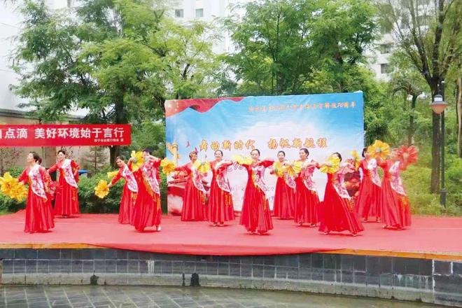 青海西宁文亭巷社区荣获第九届全国服务农民、服务基层文化建设先进集体荣誉称号