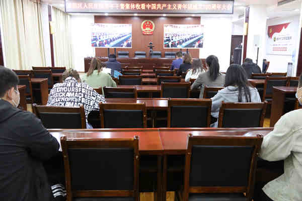 商丘梁园法院团总支荣获“商丘市五四红旗团支部”称号