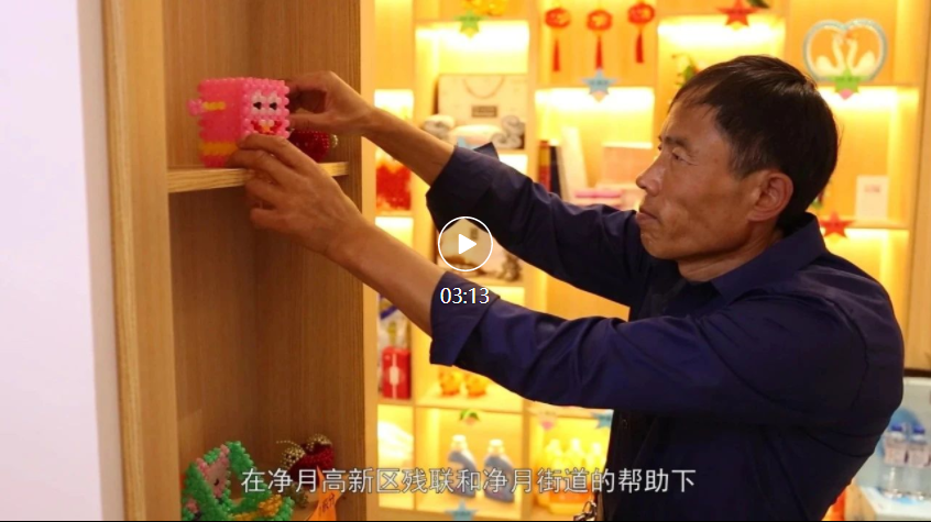 长春净月高新区１人荣获“长春好人”荣誉称号