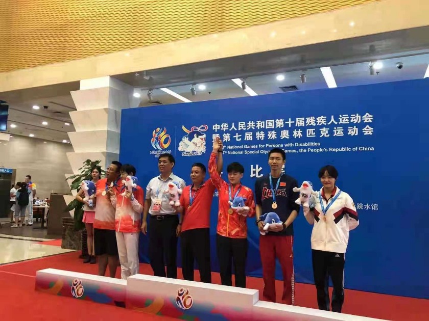 金乡县残疾运动员周杉杉荣获“最美青年”荣誉称号