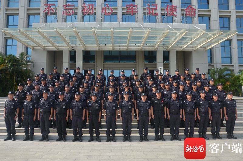 祝贺！东方市公安局特巡警大队获海南省工人先锋号称号