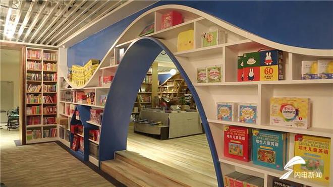 潍坊京广·尚悦荣获“年度最美书店”称号