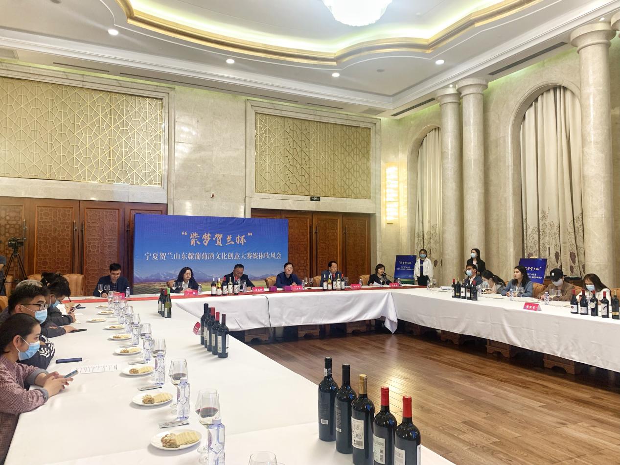 宁夏举办葡萄酒文化创意大赛 每个奖项奖金10万元
