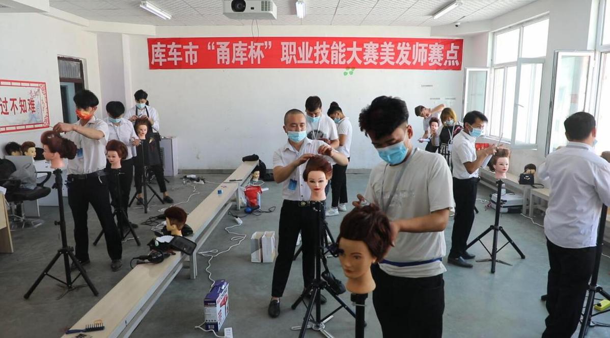 新疆库车市2022年“甬库杯”职业技能大赛开赛