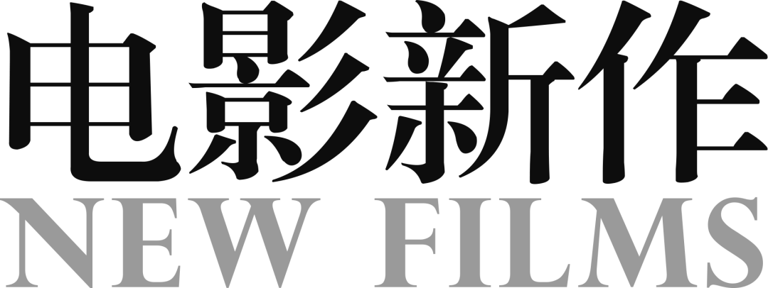 20万现金大奖 | 2022钓鱼城·全国大学生影评大赛征稿启事 
