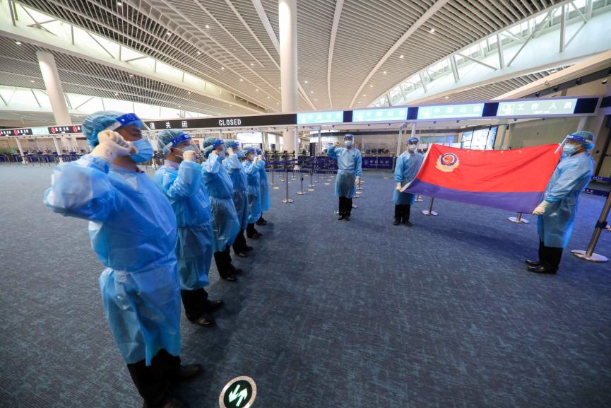 青岛这一移民管理集体获全国公安系统荣誉表彰