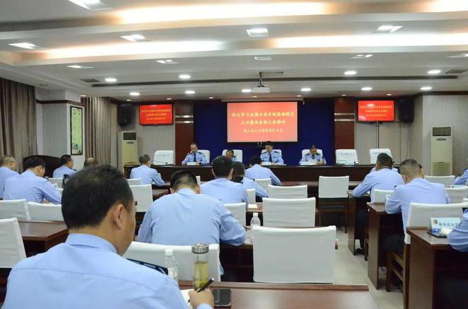 最高荣誉！成都蒲江公安获评“全国优秀公安局”