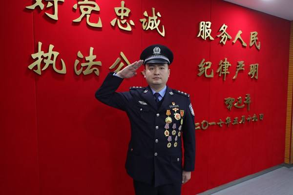 桐梓徐世勇：荣获“全国优秀人民警察”称号